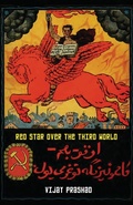 Cover: Red Star Over the Third World - Pluto Press