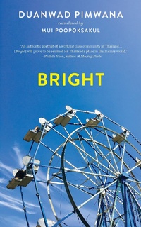 Enlarge image Cover: Bright - Two Lines Press