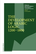 Cover: The Development of Arabic Logic (1200-1800) - Schwabe Verlagsgruppe AG Schwabe Verlag