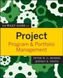 Cover: The Wiley Guide to Project, Program, and Portfolio Management - Wiley