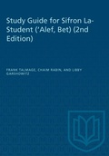 Cover: Study Guide for Sifron La-Student ('Alef, Bet) (2nd Edition) - University of Toronto Press