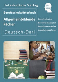 Abbildung von: Interkultura Berufsschulwörterbuch für allgemeinbildende Fächer - Interkultura Verlag - Social Business Verlag