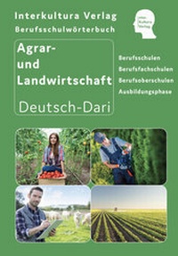 Abbildung von: Interkultura Berufsschulwörterbuch für Agrar- und Landwirtschaft für Ausbildung - Interkultura Verlag - Social Business Verlag
