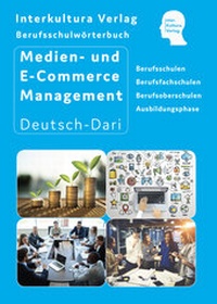 Abbildung von: Interkultura Berufsschulwörterbuch für Medien- und E-Commerce Management - Interkultura Verlag - Social Business Verlag