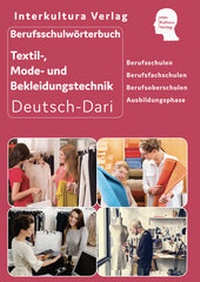Abbildung von: Interkultura Berufsschulwörterbuch für Textil-, Mode- und Bekleidungstechnik - Interkultura Verlag - Social Business Verlag