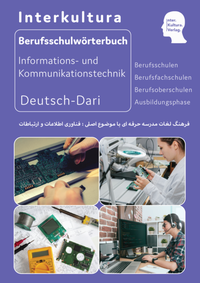 Abbildung von: Interkultura Berufsschulwörterbuch Informations- und Kommunikationstechnik - Teil eins - Interkultura Verlag - Social Business Verlag