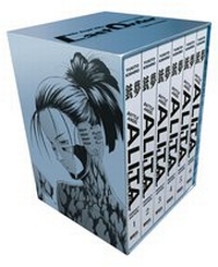Abbildung von: Battle Angel Alita - Last Order - Perfect Edition 1-6 im Schuber mit Extra - Carlsen Manga