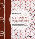 Cover: Buchbinden im japanischen Stil - Haupt Verlag