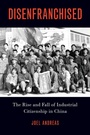Cover: Disenfranchised - Oxford University Press Inc