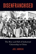Cover: Disenfranchised - Oxford University Press Inc