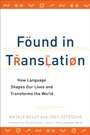 Cover: Found in Translation - TarcherPerigee