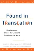Cover: Found in Translation - TarcherPerigee