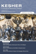 Cover: Kesher: A Journal of Messianic Judaism - Wipf & Stock Publishers