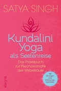 Cover: Kundalini Yoga als Seelenreise - Ullstein Allegria