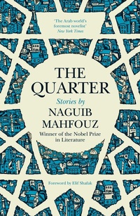 Abbildung von: The Quarter - Saqi Books