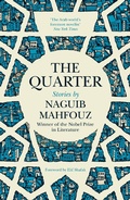 Cover: The Quarter - Saqi Books