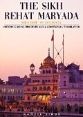 Cover: Sikh Rehat Maryada - Namastwang Publishers