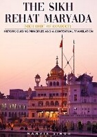 Enlarge image Cover: Sikh Rehat Maryada - Namastwang Publishers