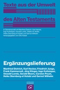 Cover: Erg&auml;nzungslieferung - G&uuml;tersloher Verlagshaus