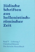 Cover: Das slavische Henochbuch - G&uuml;tersloher Verlagshaus