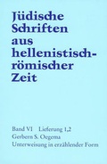 Cover: Unterweisung in erz&auml;hlender Form - G&uuml;tersloher Verlagshaus
