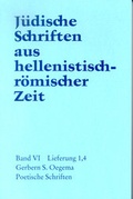 Cover: Poetische Schriften - G&uuml;tersloher Verlagshaus