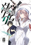 Cover: Armed Girl's Machiavellism 09 - Egmont Manga
