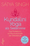 Cover: Kundalini Yoga als Seelenreise - Ullstein