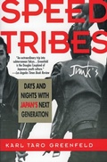 Cover: The Speed Tribes - HarperPerennial
