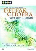 Cover: Deepak Chopra: Gott kennen Lernen - Ascot Elite