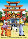 Cover: Gentle Hammer, Friendly Sword, Silent Arrow (An Introduction to the Teachings of Ramesh S. Balsekar) - Enlightenment Series