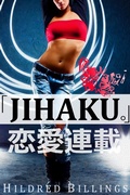 Cover: "Jihaku." (Lesbian Romance) - Ren'Ai Rensai Shorts