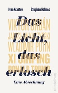 Cover: Das Licht, das erlosch - Ullstein