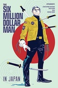 Cover: The Six Million Dollar Man - Dynamite Entertainment