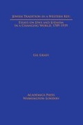 Cover: Jewish Tradition in a Western Key - Academica Press