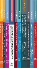 Cover: New Perspectives on Language and Education (Vols 61-70) - Multilingual Matters