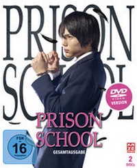 Abbildung von: Prison School - Live Action - Gesamtausgabe - DVD Box (2 DVDs) [Limited Edition] - Crunchyroll
