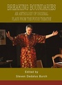 Cover: Breaking Boundaries - Peter Lang Verlag