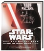 Cover: Star WarsT Das ultimative Buch - Dorling Kindersley Verlag