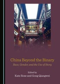 Cover: China Beyond the Binary - Cambridge Scholars Publishing