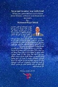 Cover: ?? ?? ???? ?? ??? ?? ???? - Blurb