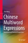 Cover: Chinese Multiword Expressions - Springer