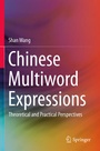 Cover: Chinese Multiword Expressions - Springer