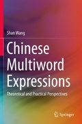 Cover: Chinese Multiword Expressions - Springer