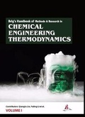 Cover: Brig's Handbook of Methods & Research in Chemical Engineering Thermodynamics (2 Volumes) - Brig Academics