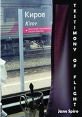 Cover: Testimony of Flight - Palewell Press Ltd