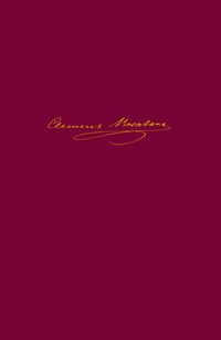 Abbildung von: Gedichte 1807-1813 - Kohlhammer