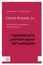 Cover: Update-Exegese 2.2 - Evangelische Verlagsanstalt