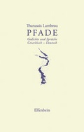Cover: Pfade - Elfenbein