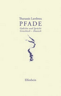 Enlarge image Cover: Pfade - Elfenbein